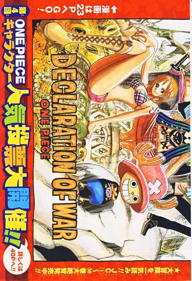 One Piece Chapter 507 - Page 2