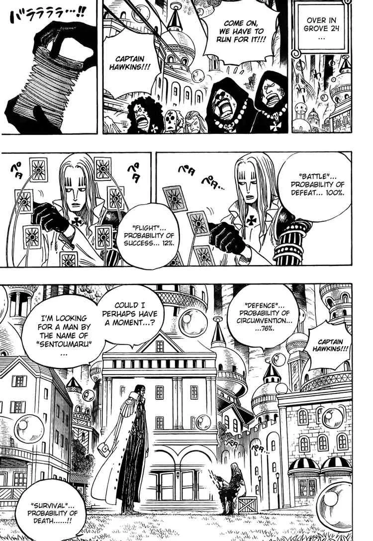One Piece Chapter 508 - Page 7
