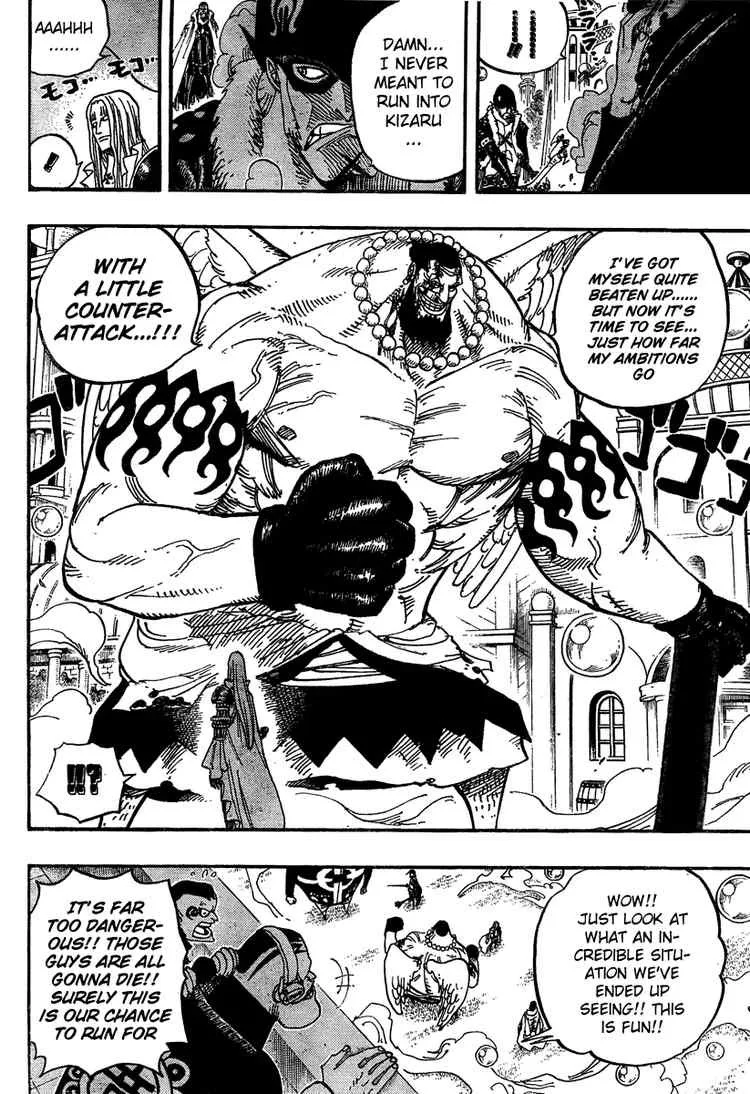 One Piece Chapter 508 - Page 14