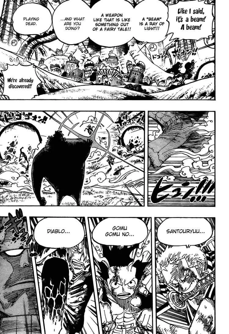 One Piece Chapter 509 - Page 3
