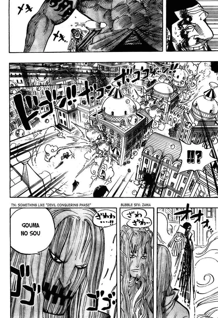 One Piece Chapter 509 - Page 14