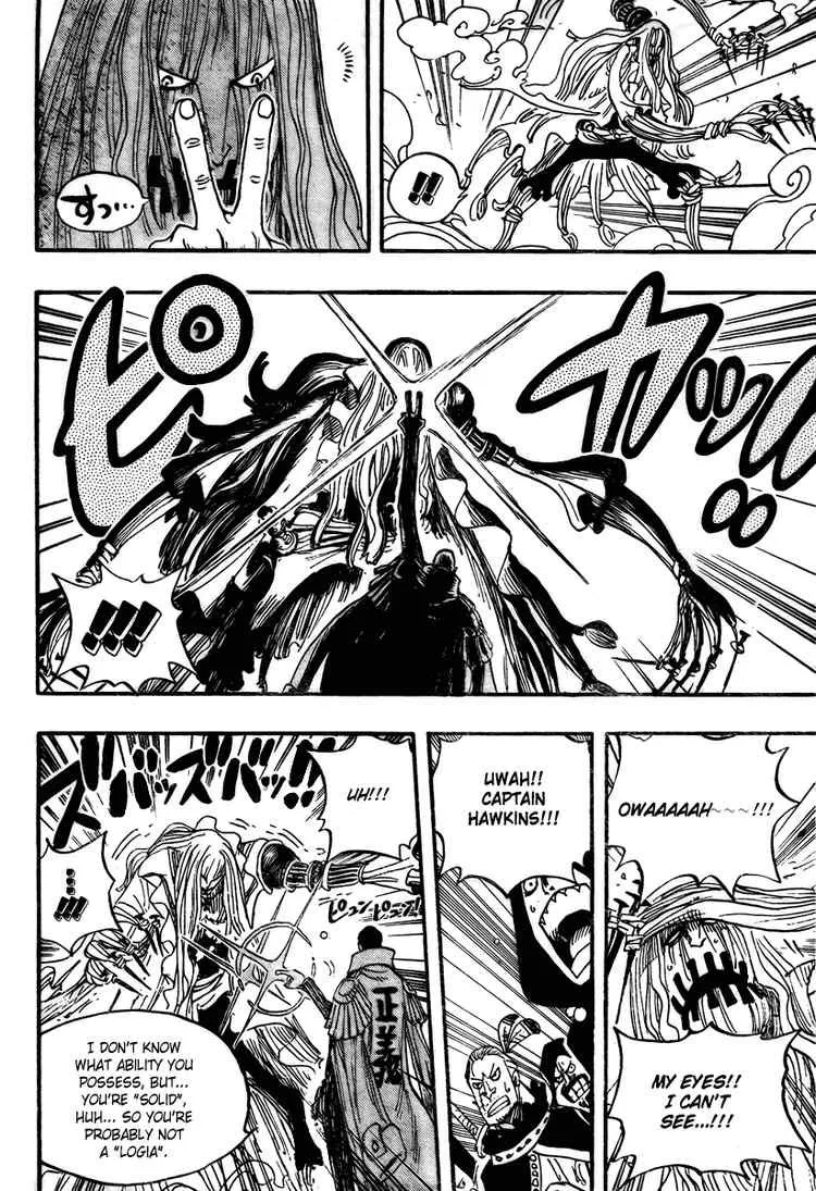 One Piece Chapter 509 - Page 16