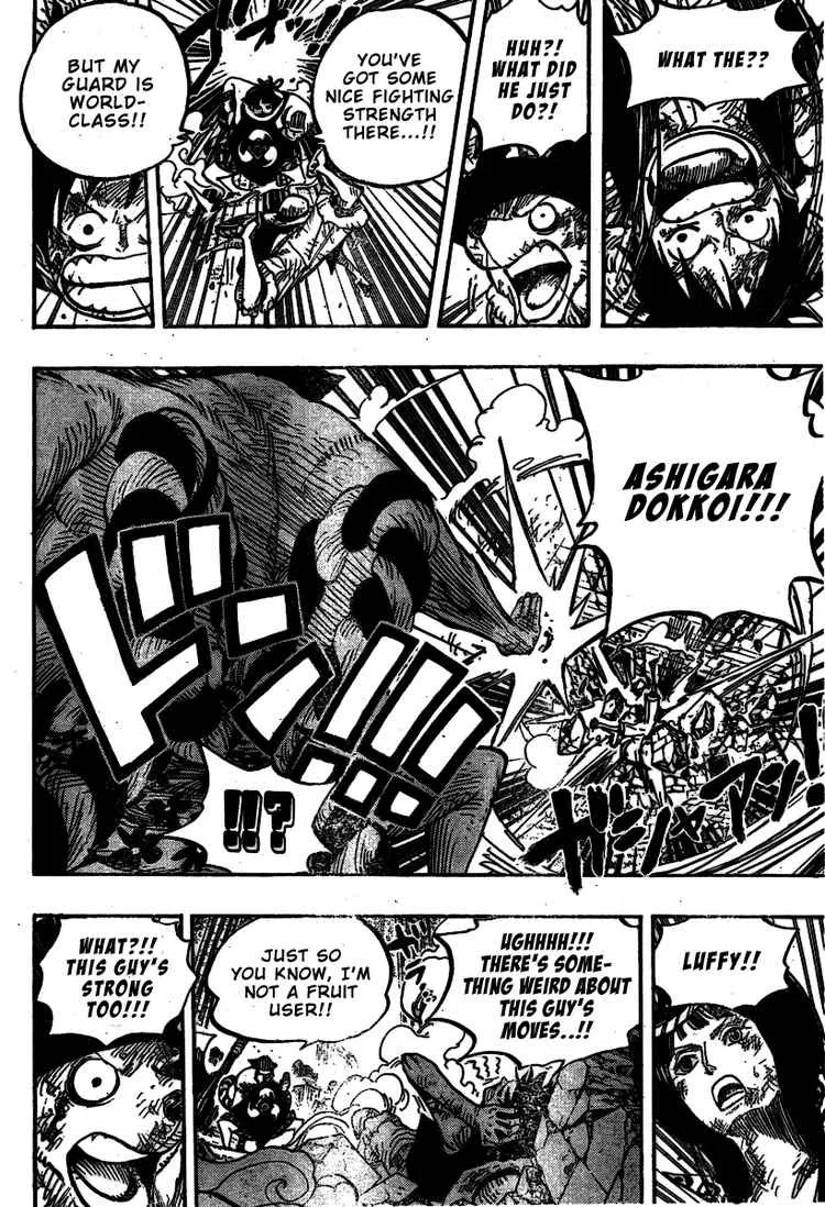 One Piece Chapter 511 - Page 13