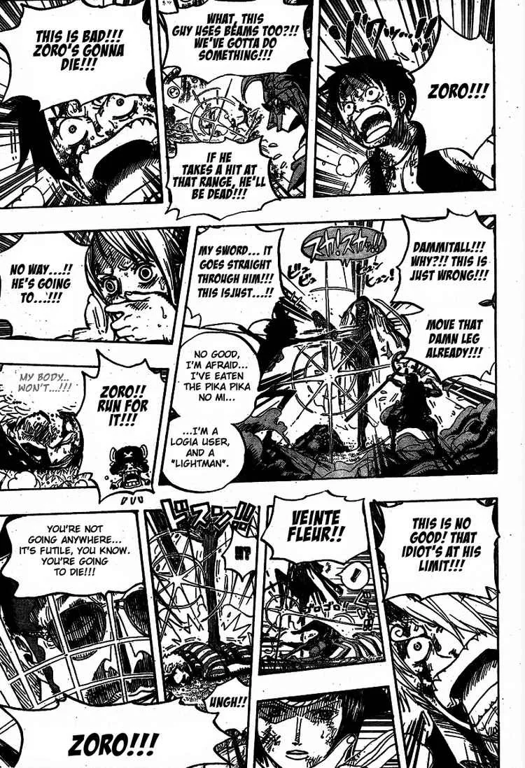 One Piece Chapter 511 - Page 16