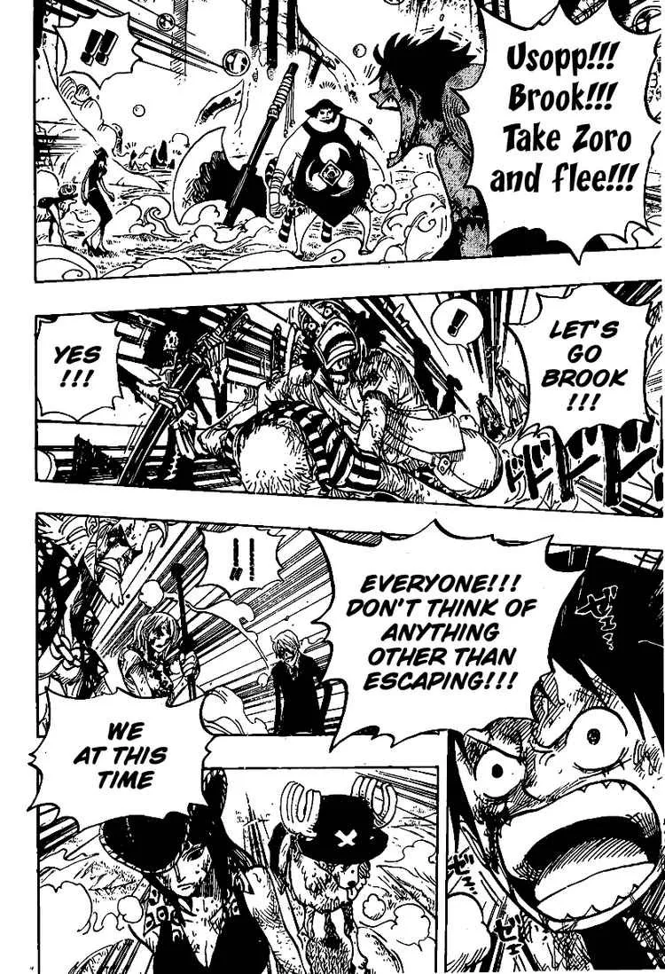 One Piece Chapter 512 - Page 3