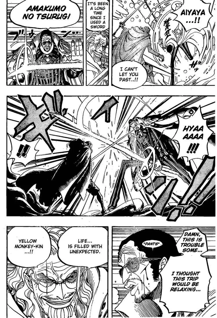 One Piece Chapter 512 - Page 7