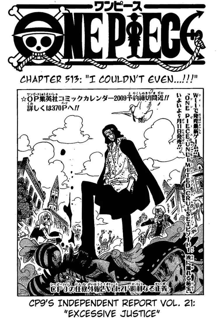 One Piece Chapter 513 - Page 1