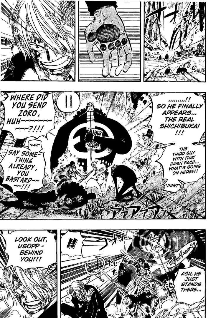 One Piece Chapter 513 - Page 4