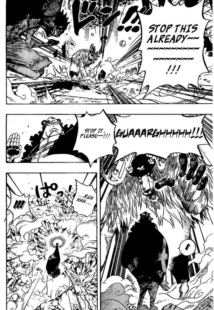 One Piece Chapter 513 - Page 15