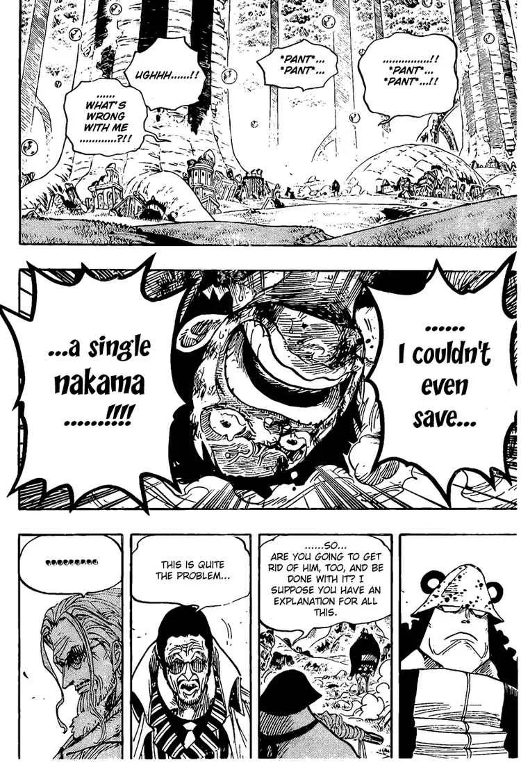 One Piece Chapter 513 - Page 17