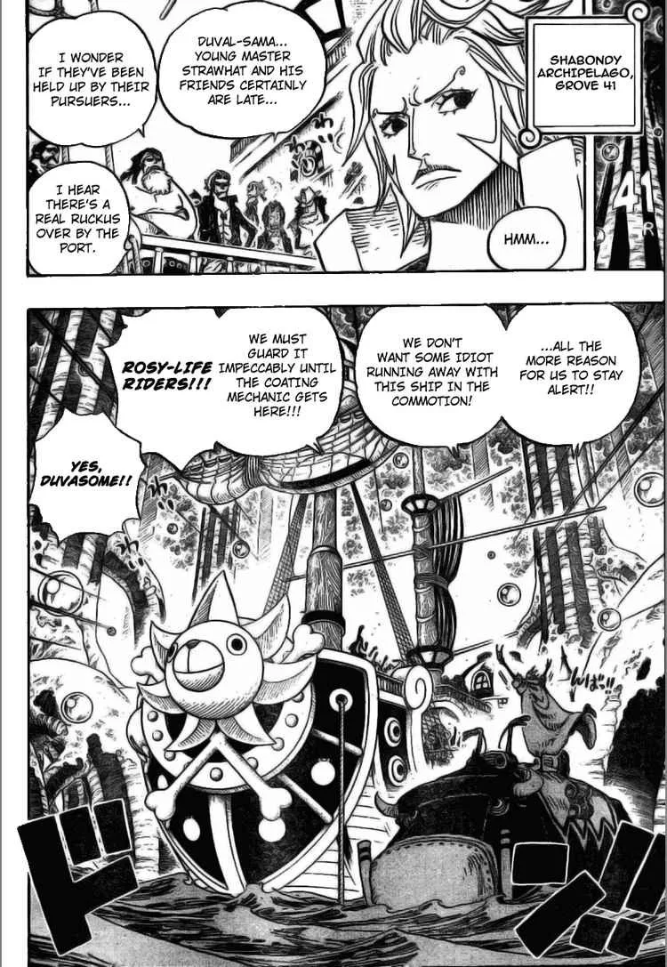 One Piece Chapter 514 - Page 2
