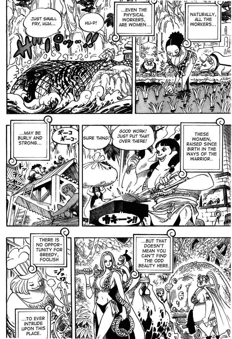 One Piece Chapter 515 - Page 3