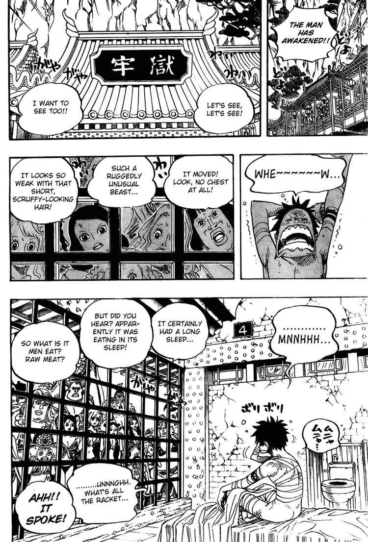 One Piece Chapter 515 - Page 5