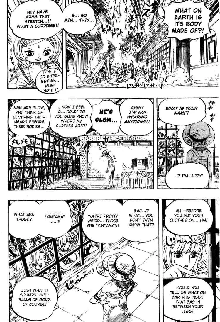 One Piece Chapter 515 - Page 7