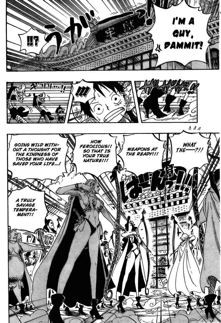 One Piece Chapter 515 - Page 9