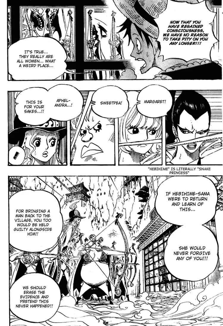 One Piece Chapter 515 - Page 11