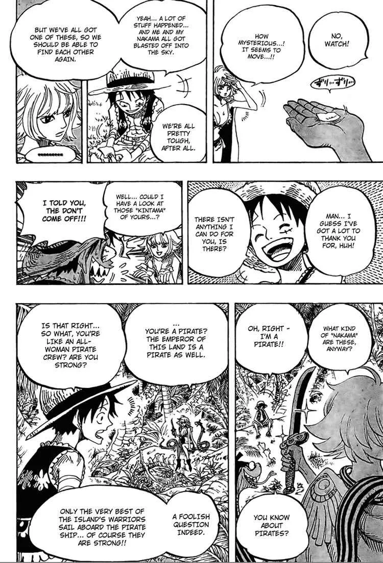 One Piece Chapter 515 - Page 17