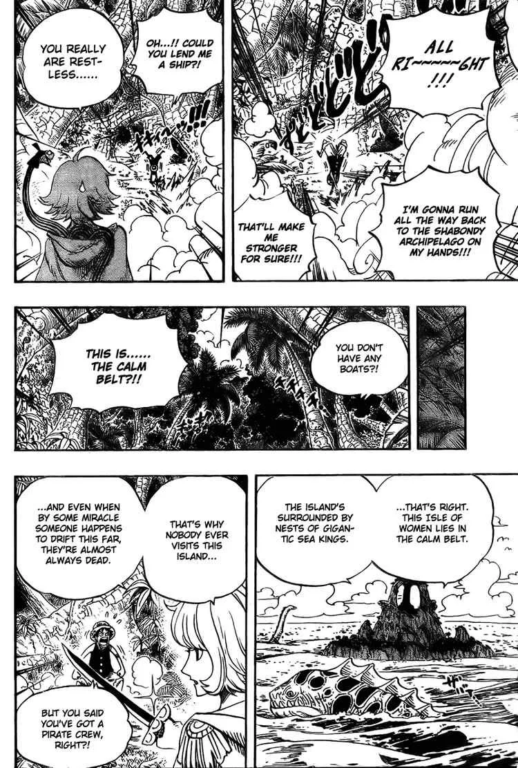 One Piece Chapter 516 - Page 3