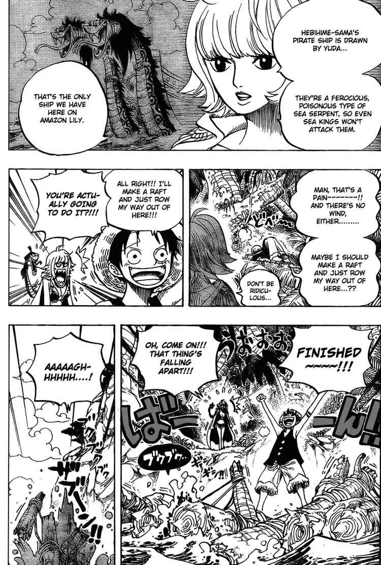 One Piece Chapter 516 - Page 4