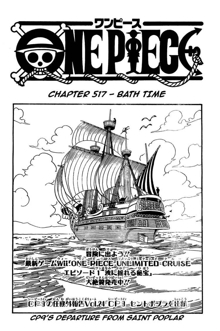 One Piece Chapter 517 - Page 1