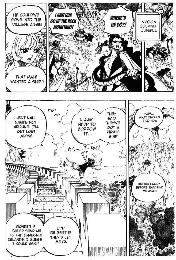 One Piece Chapter 517 - Page 16