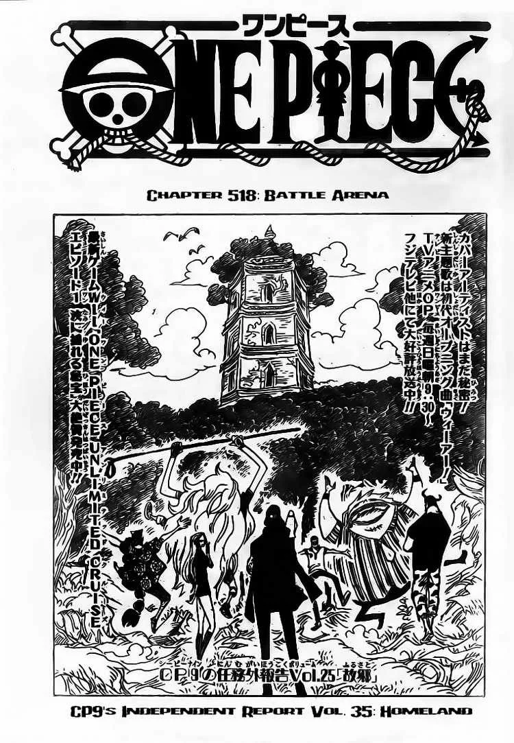 One Piece Chapter 518 - Page 1