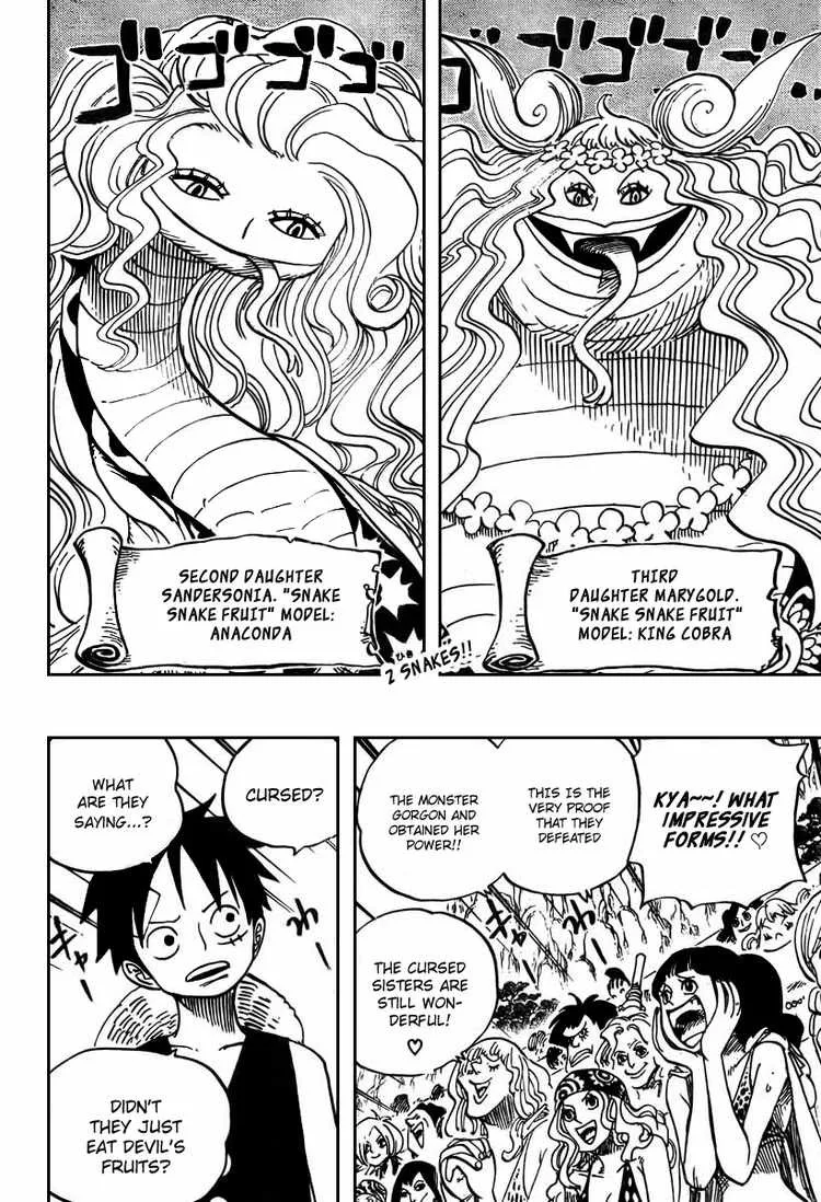 One Piece Chapter 519 - Page 2