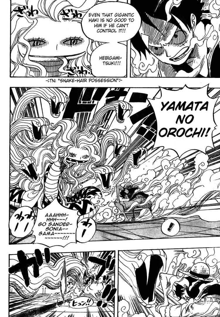 One Piece Chapter 520 - Page 3