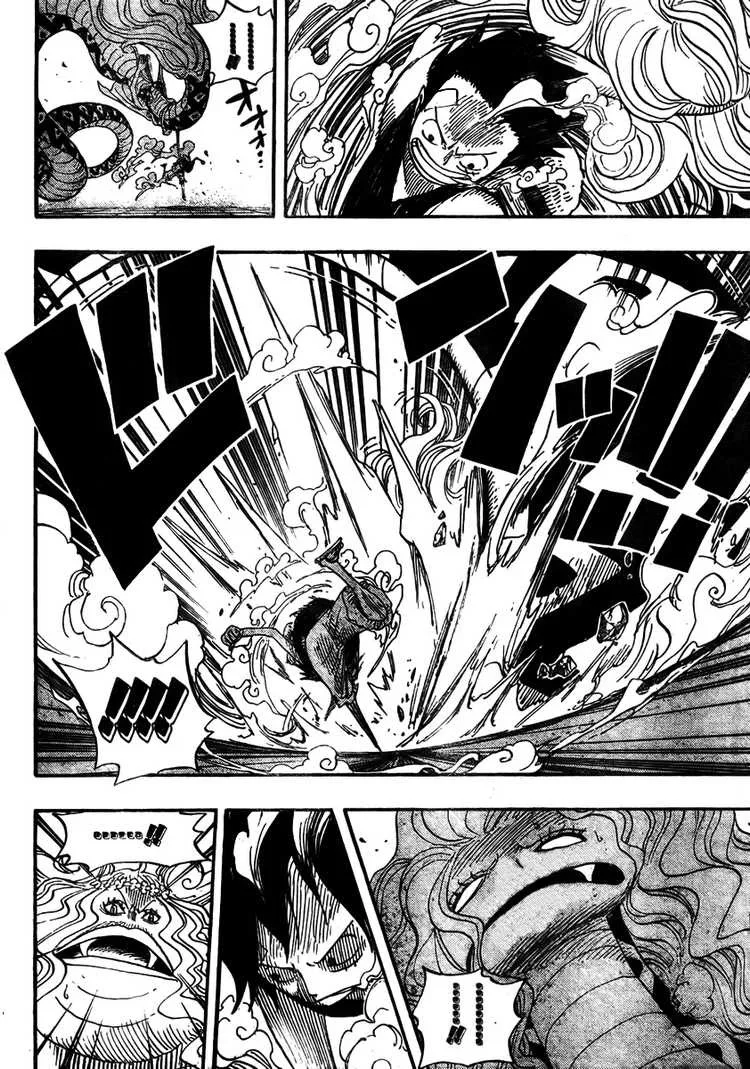 One Piece Chapter 520 - Page 5