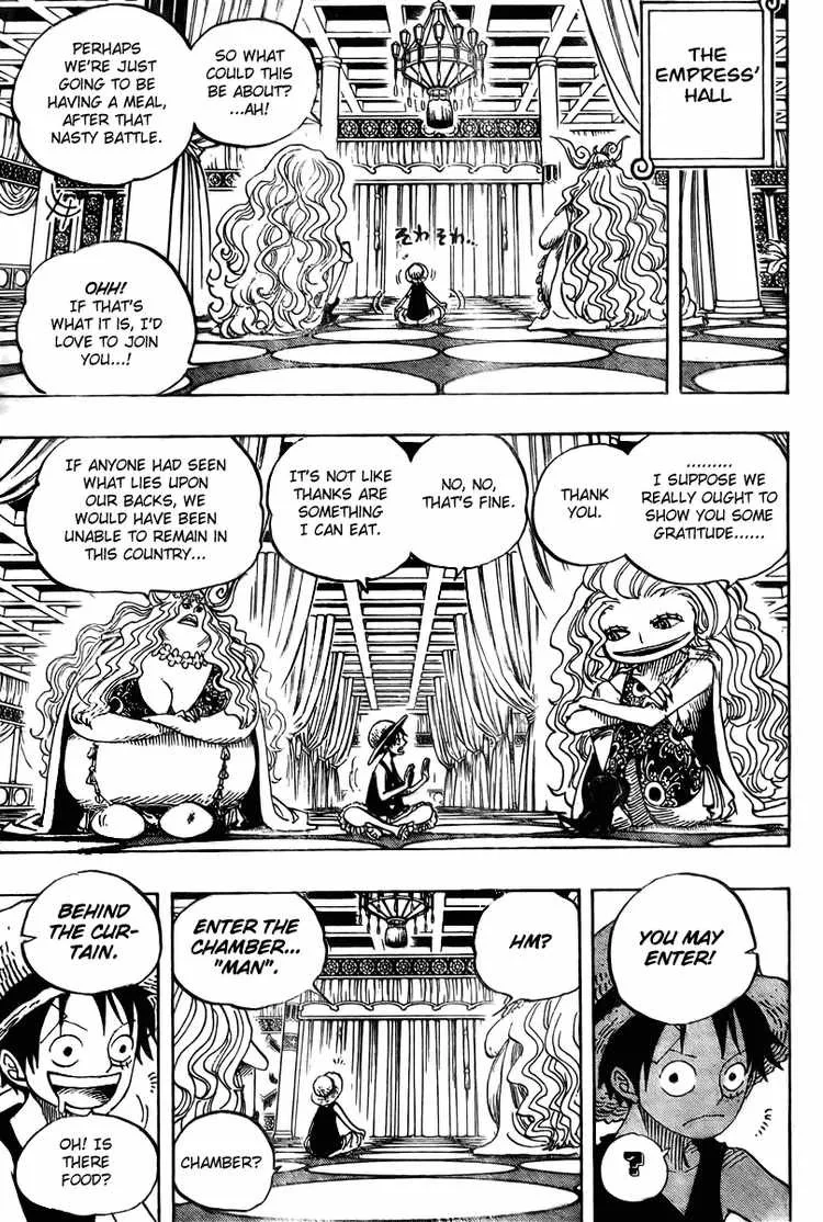 One Piece Chapter 521 - Page 7