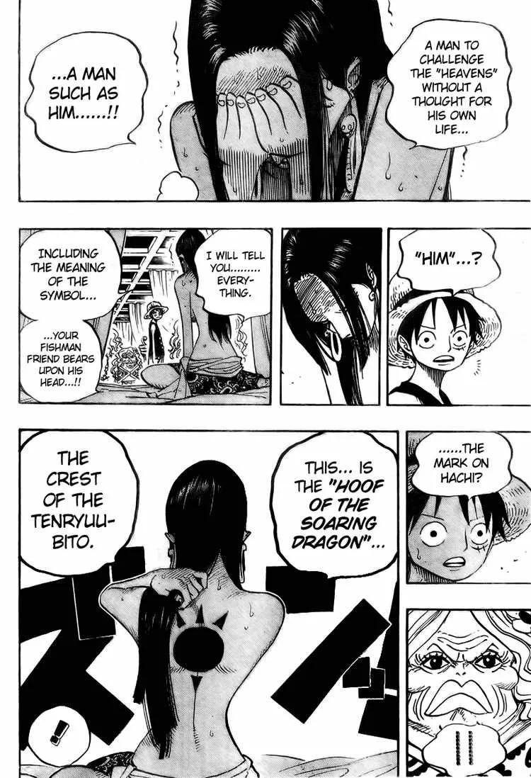 One Piece Chapter 521 - Page 12