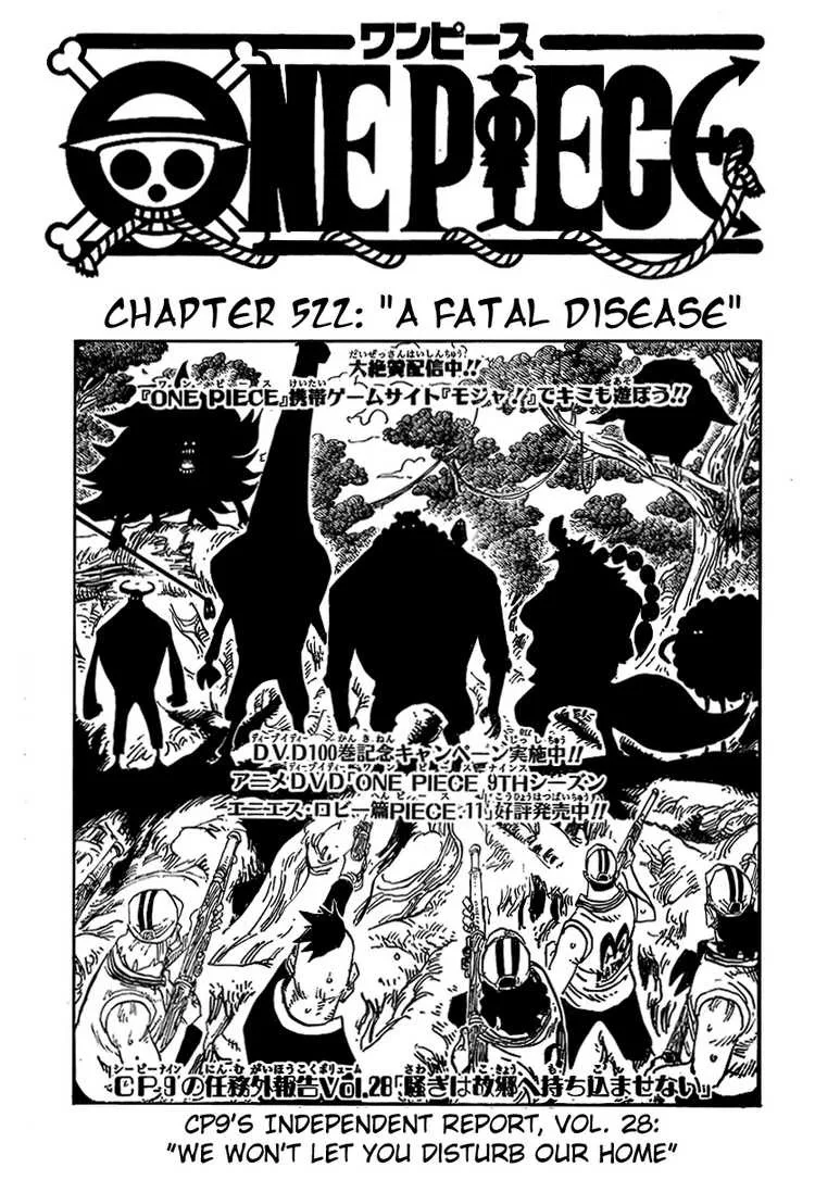 One Piece Chapter 522 - Page 1