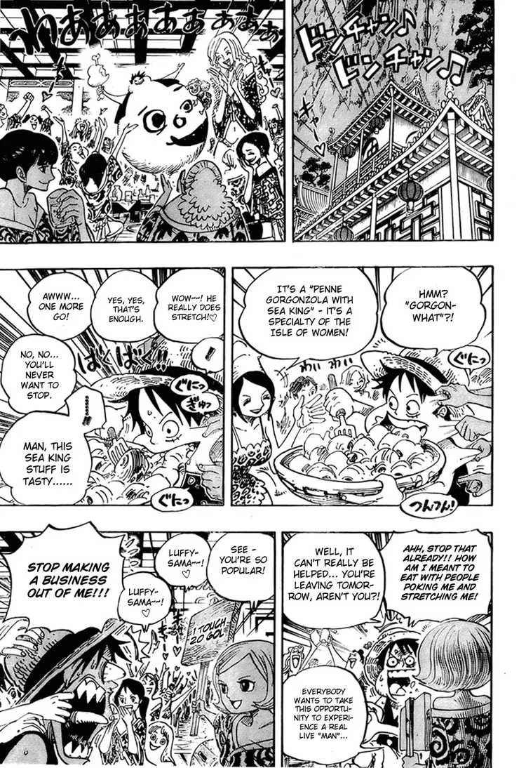 One Piece Chapter 522 - Page 3