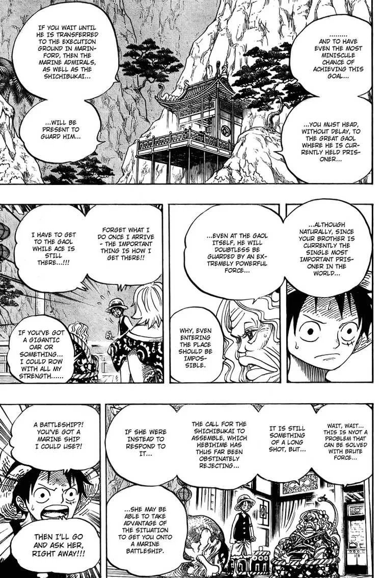 One Piece Chapter 522 - Page 13
