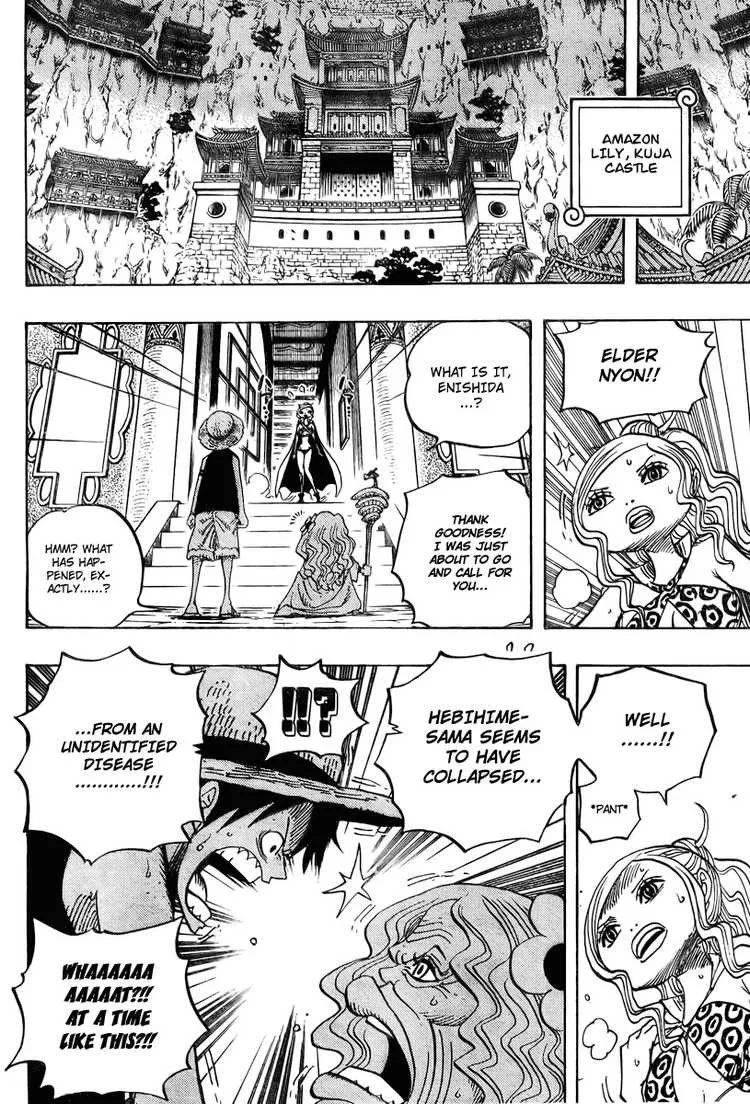 One Piece Chapter 522 - Page 14