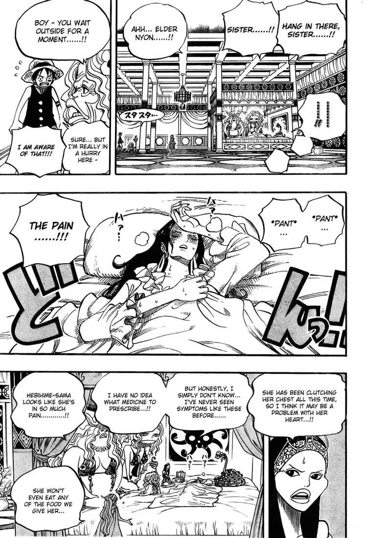 One Piece Chapter 522 - Page 15