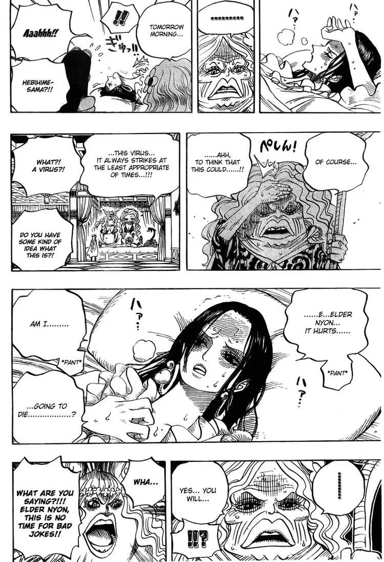 One Piece Chapter 522 - Page 16