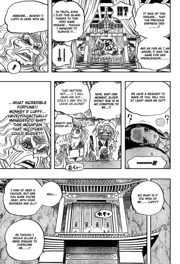 One Piece Chapter 522 - Page 17