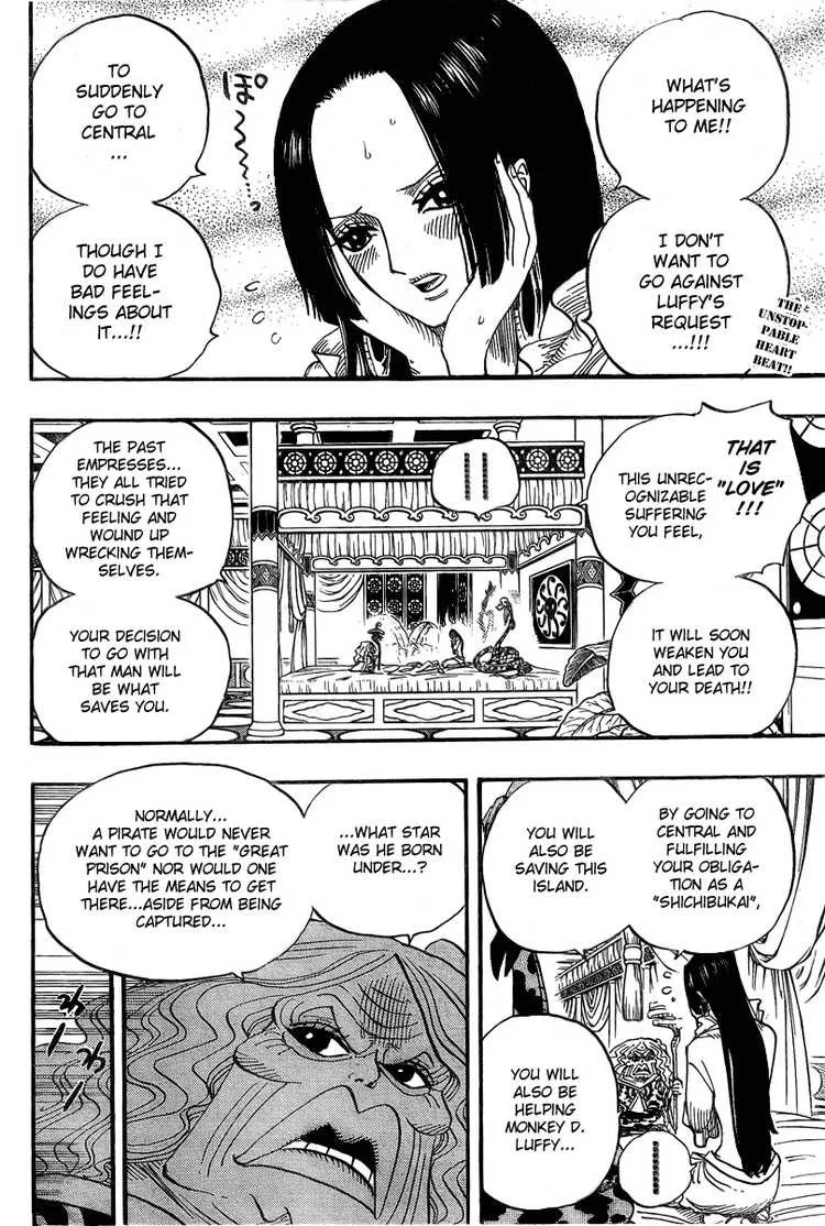 One Piece Chapter 523 - Page 2