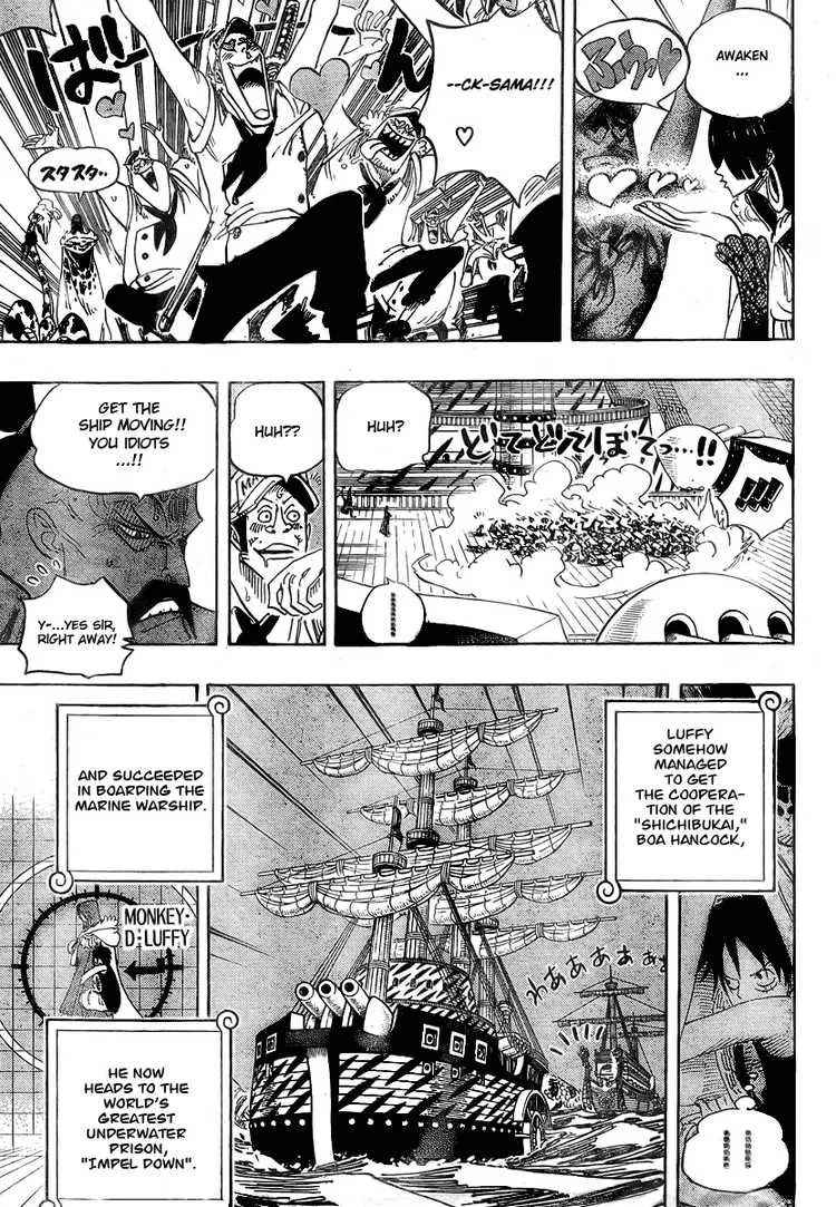 One Piece Chapter 523 - Page 9
