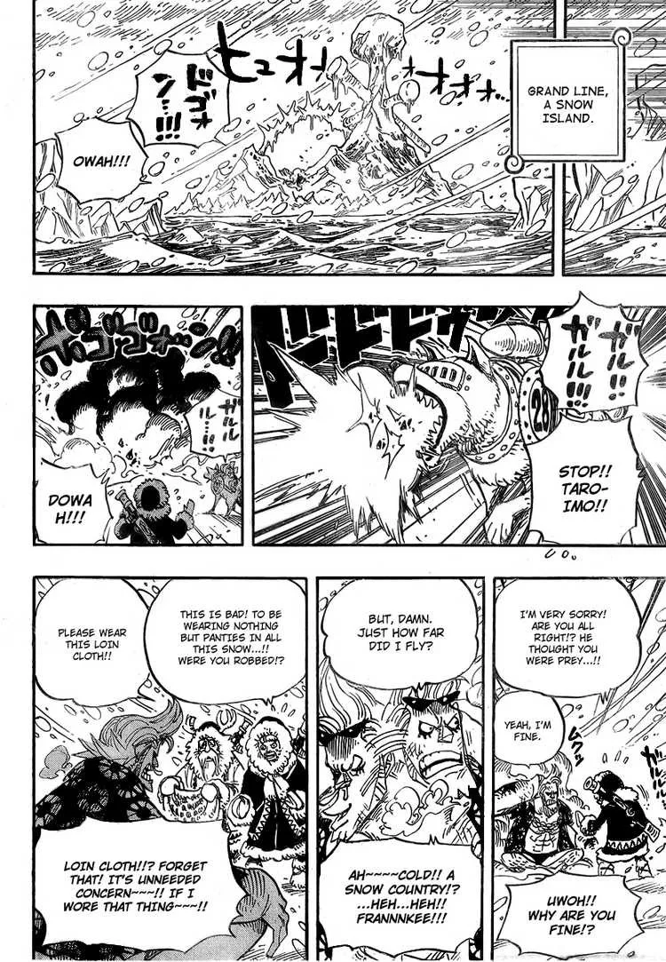 One Piece Chapter 523 - Page 16