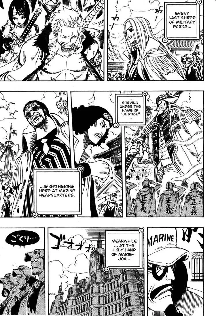 One Piece Chapter 524 - Page 17