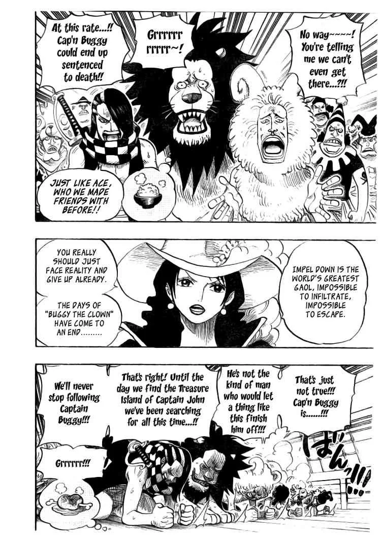 One Piece Chapter 525 - Page 6