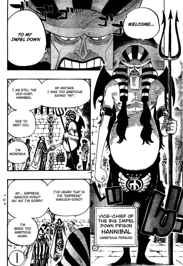 One Piece Chapter 526 - Page 3