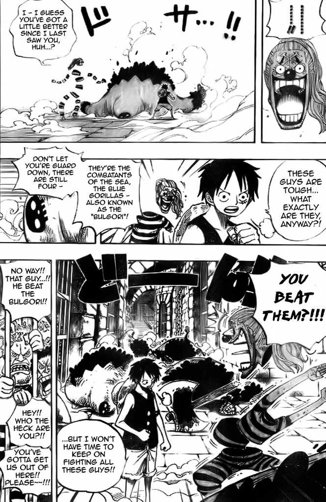 One Piece Chapter 527 - Page 5