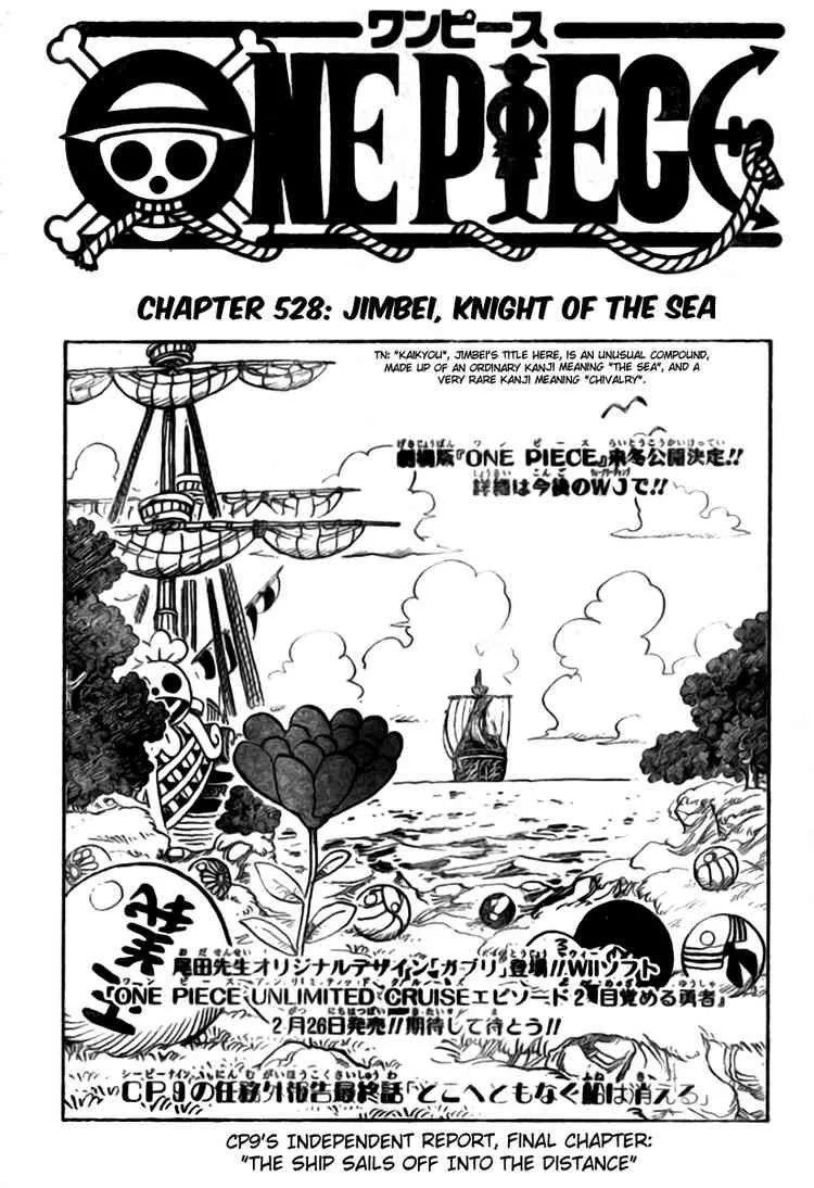One Piece Chapter 528 - Page 1