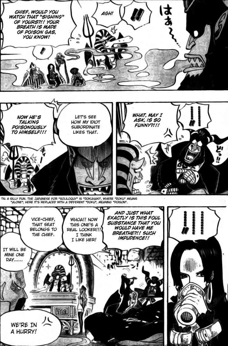 One Piece Chapter 528 - Page 8