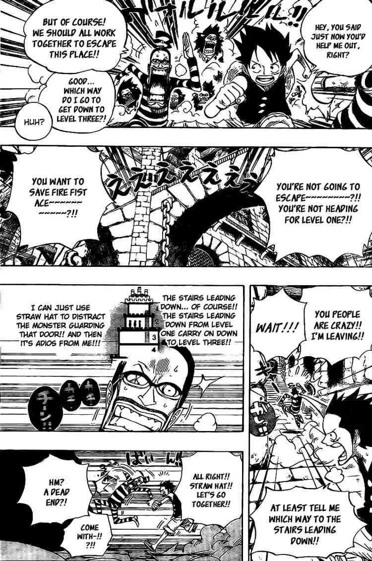One Piece Chapter 529 - Page 10