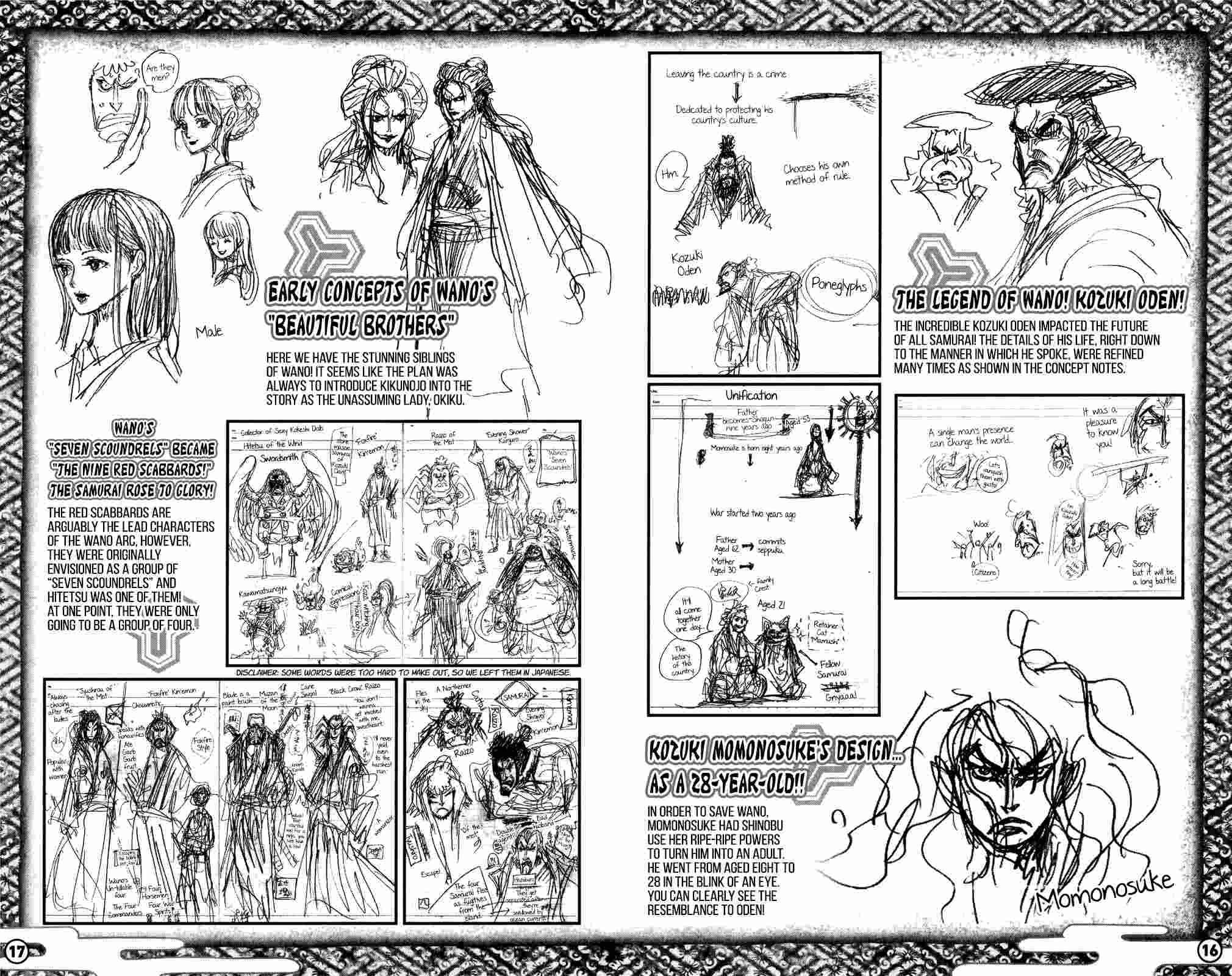 One Piece Chapter 53.1 - Page 11