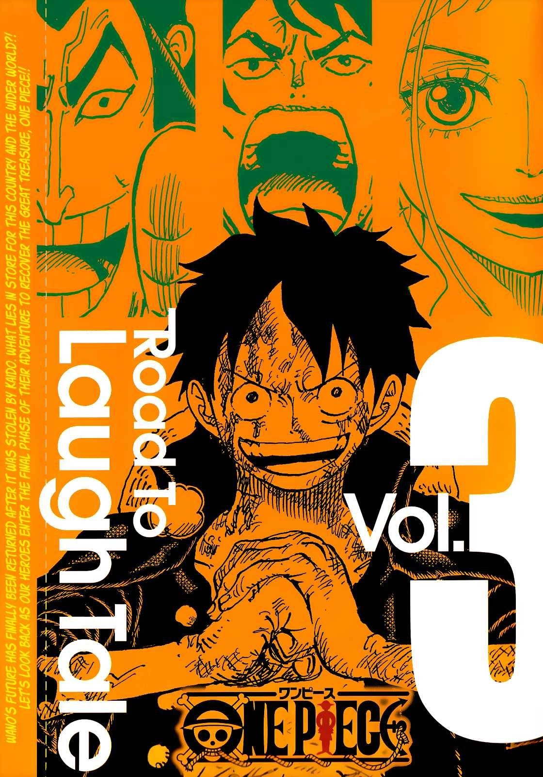 One Piece Chapter 53.3 - Page 1